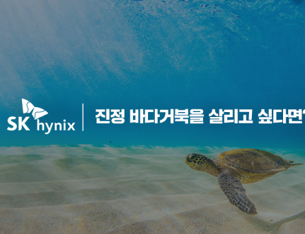 인공지능과 반도체 3편